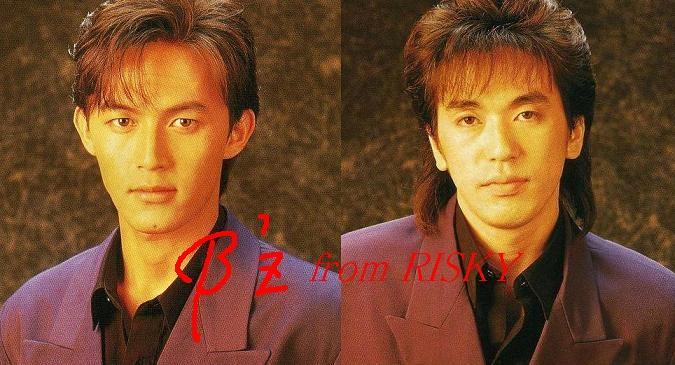 稲葉浩志　1988年　24歳