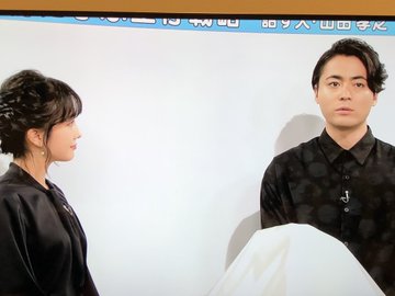 林田理沙　山田孝之　植物に学ぶ生存戦略