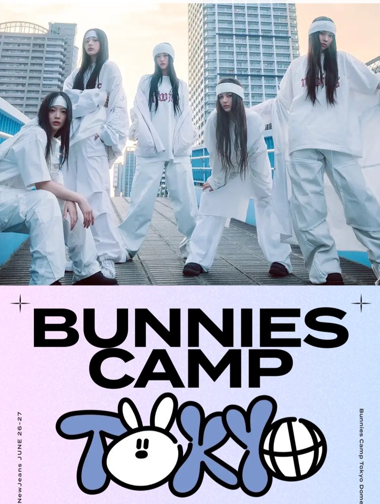 NewJeans　Bunnies Camp